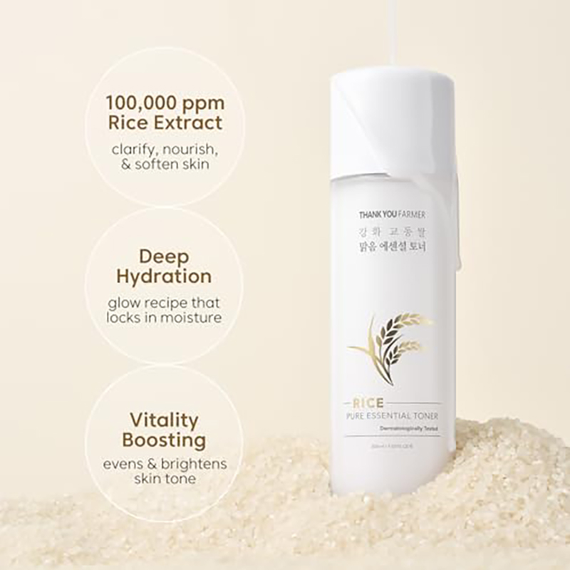 Mega Menu Banner6696