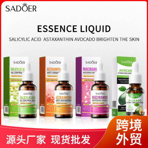 Salicylic acid serum for oil control and acne treatment - 30ml