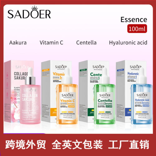 Hydrating essence of cherry blossom (Sakura) collagen for elasticity and deep hydration.