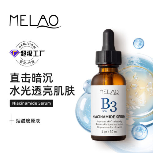 Niacinamide serum with tranexamic acid, hyaluronic acid, vitamin C, 5% brightening agent and ceramides to even out skin tone.