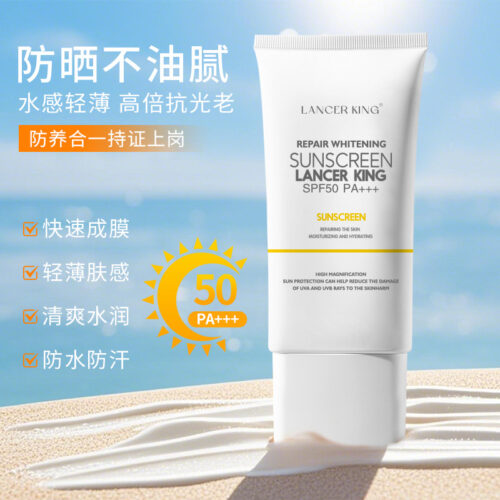 SPF 50 sunscreen, primer, blemish coverage, lightweight, leaves no white residue, waterproof, sweat-resistant, moisturizing, non-greasy, illuminating and sunscreen.