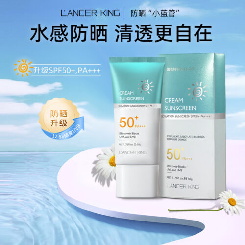 Blue sunscreen stick, light and non-greasy texture, SPF PA+++, for face and body, with insulating effect, water and sweat resistant.