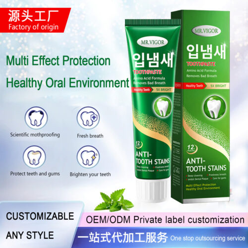Internet-famous toothpaste OEM factory, customized toothpaste processing and private labeling, ODM toothpaste spot wholesale, logo customization service, product repurchase rate reaches 100%